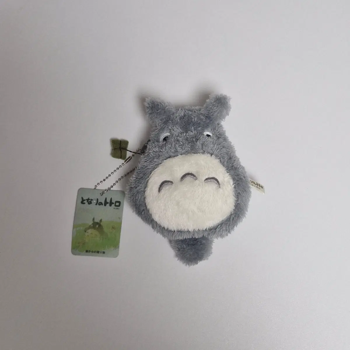 새상품) 토토로 파우치 인형