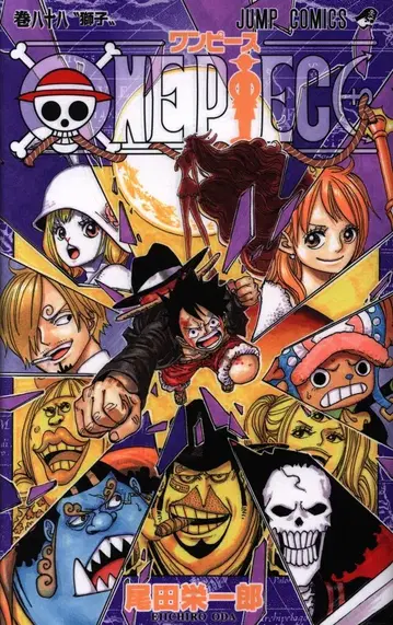 슈에이샤 점프 코믹스 오다 에이치로 ONE PIECE 88