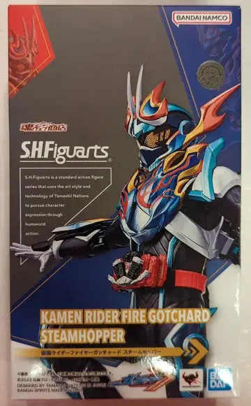 BANDAI SPIRITS S.H.Figuarts 가면라이더 갓챠드 가면라이더 파이어 갓챠드 스팀 호퍼
