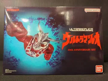 BANDAI ULTRA REPLICA 울트라맨 레오 50th Anniversary Set
