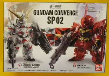 BANDAI FW GUNDAM CONVERGE 기동전사 건담 UC 유니콘 건담 (디스트로이 모드) & 시난주 (바주카 Ver.) SP02