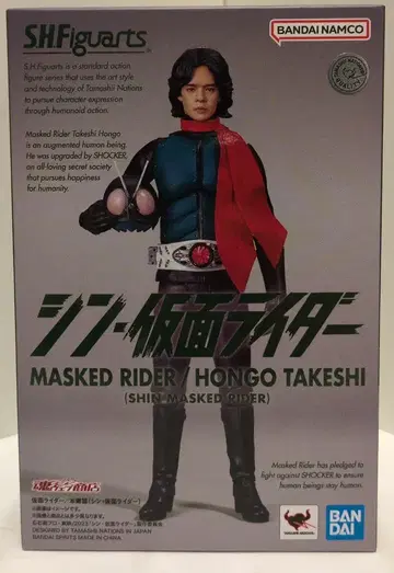 BANDAI SPIRITS S.H.Figuarts 신 가면라이더 가면라이더/혼고 타케시(신 가면라이더)