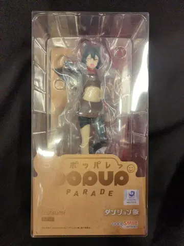 굿스마일컴퍼니 POP UP PARADE 이즈츠미