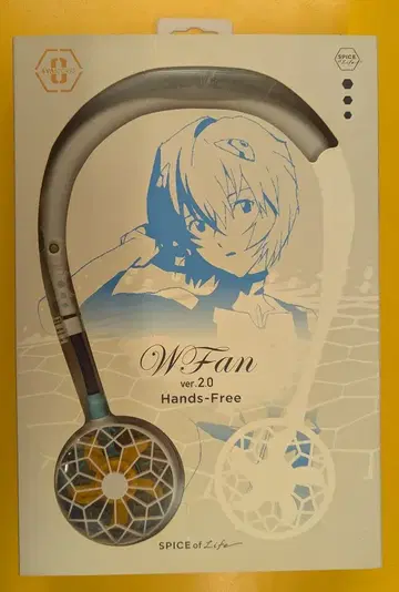 스파이스 W.Fan ver.2.0 Hands-Free 아야나미 레이