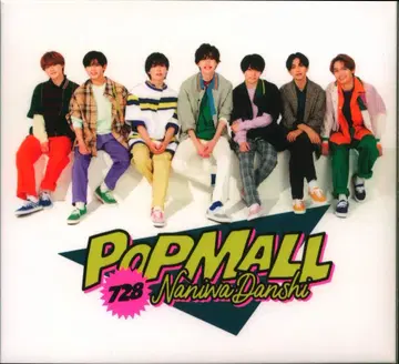 나니와단시 BD부 초회 한정판 1 POPMALL