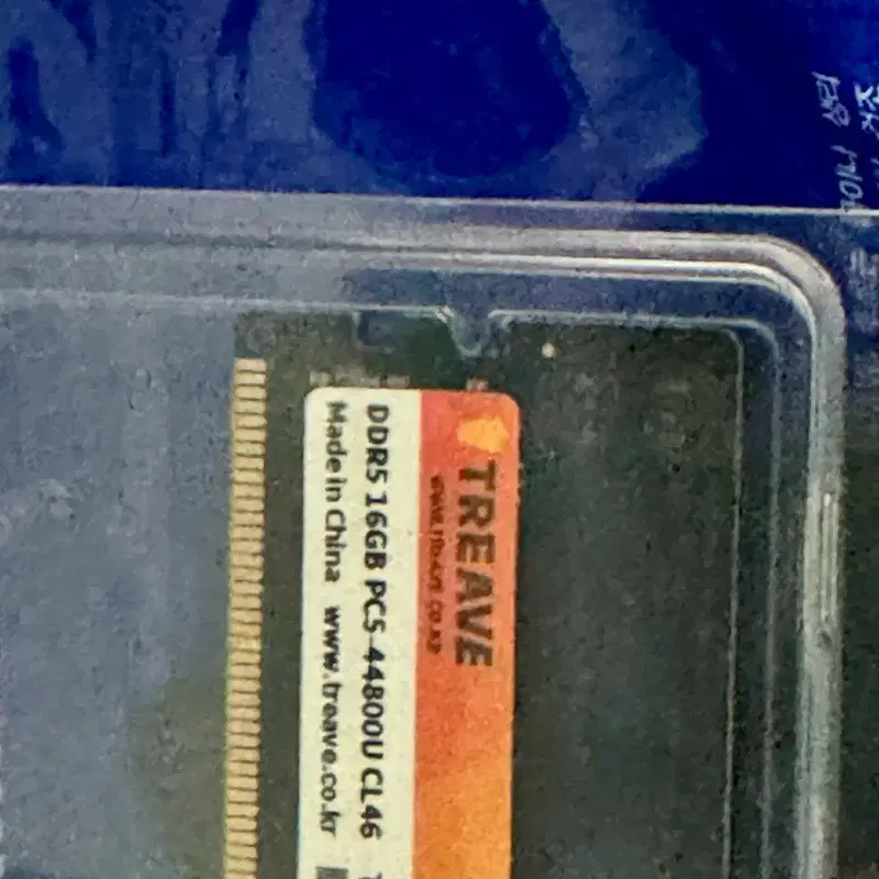 ddr5 16gb팝니다