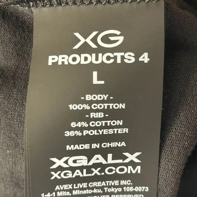 4번째 상품 이미지