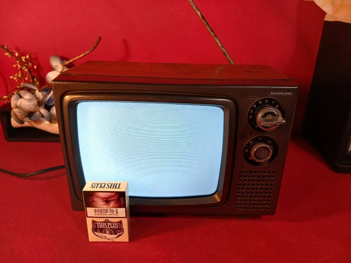 초창기 삼성전자 미니TV