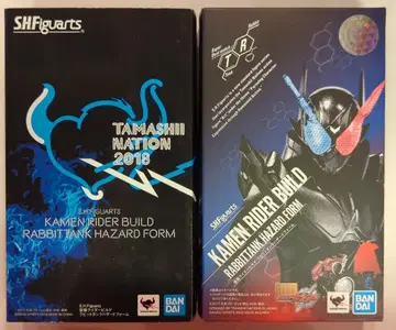 반다이 S.H.Figuarts 가면라이더 빌드 가면라이더 빌드 래빗탱크 해저드 폼
