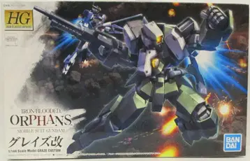 BANDAI SPIRITS HG 반다이판 그레이즈 개조 004