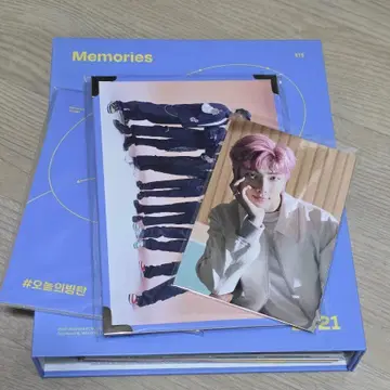방탄 bts 2021 메모리즈 dvd | 음반/영상물 | 번개장터 중고거래