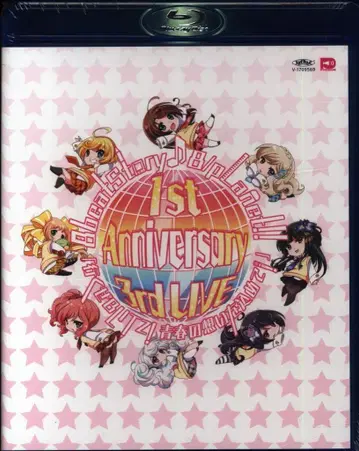 라이브 Blu-ray 8/planet!! 통상)3rdLIVE 가자 BLITZ! 청춘의 마음을 담아서! 미개봉