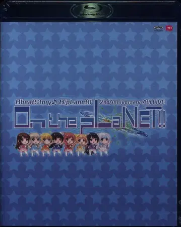 라이브 Blu-ray 8/planet!! 보통) 2nd Anniversary 4th LIVE On the pLaNET!! 미개봉