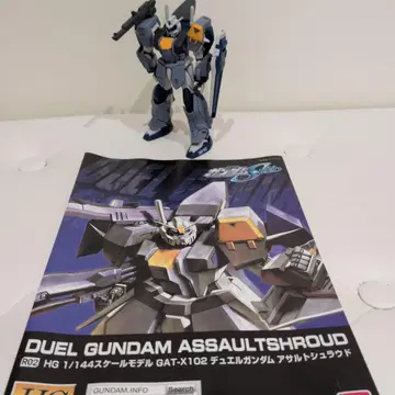 HG 1/144 듀얼 건담 어솔트 슈라우드 완성품