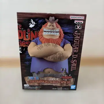 원피스 DXF THE GRANDLINE SERIES 사우로