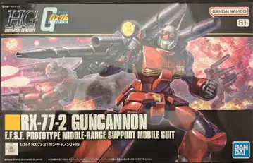 BANDAI SPIRITS HGUC 1/144 반다이남코판 건캐논 +8 표기 190