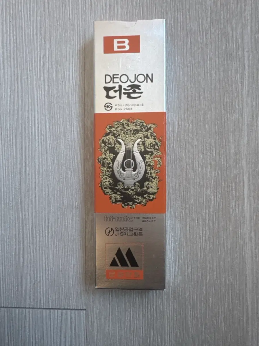 문화 작은산 B