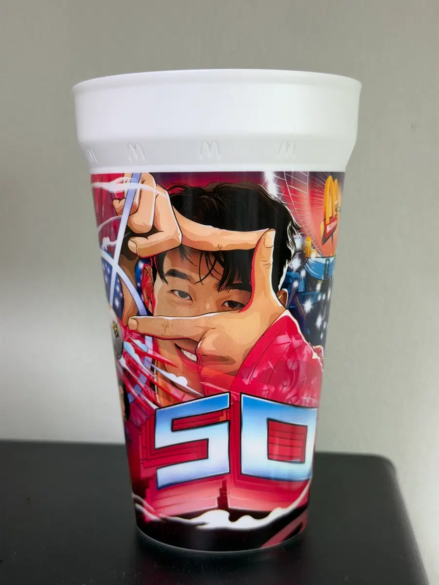 맥도날드 손흥민컵