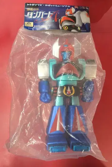 BOOM TOYS/ROBOT HOUSE 레트로 소프트 비닐 로봇 뮤지엄 단가드 A 한정판