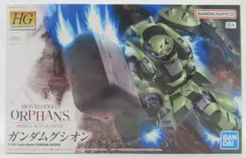 BANDAI SPIRITS HG 1/144 8+표기 건담 구시온 영어 타이틀/8+표기 008