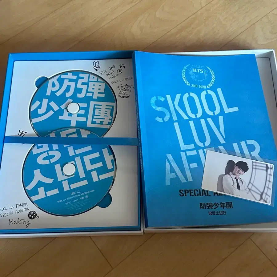 방탄소년단 BTS SKOOL LUV AFFAIR 스페셜 에디션 DVD + 포토카드 스에