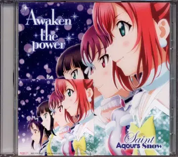 애니메이션 CD Saint Aqours Snow 초회 한정판)Awaken the power