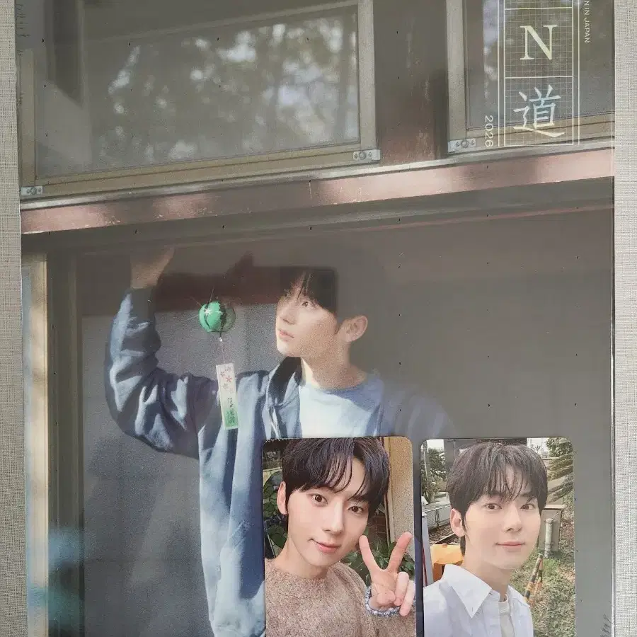 황민현 온도 포토북 + 위드뮤 특전 포토카드 세트