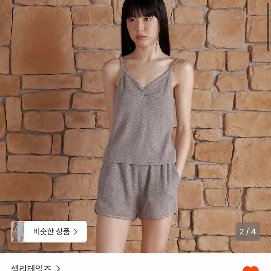 셀리테일즈 플라워 와플 밴딩 반바지 flower waffle banding shorts