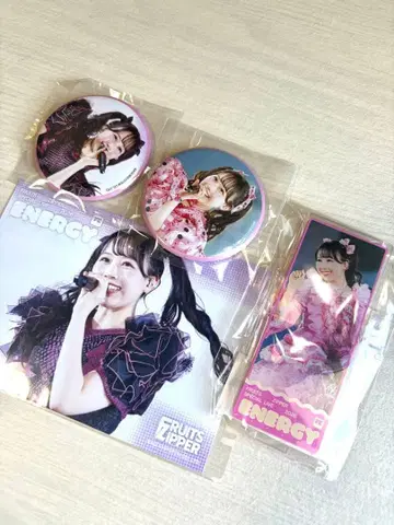 FRUITS ZIPPER 굿즈 세트 ENERGY B상 마츠모토 카렌