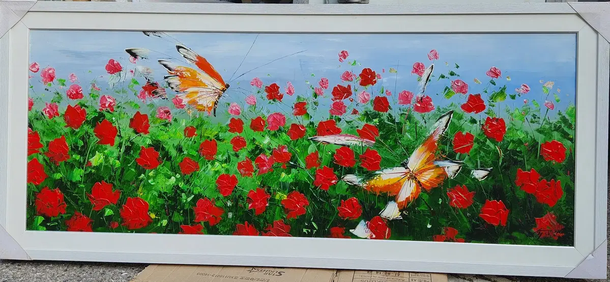 [화랑폐업] 서양화 유화 풍경 대형 그림 액자 175 X 77