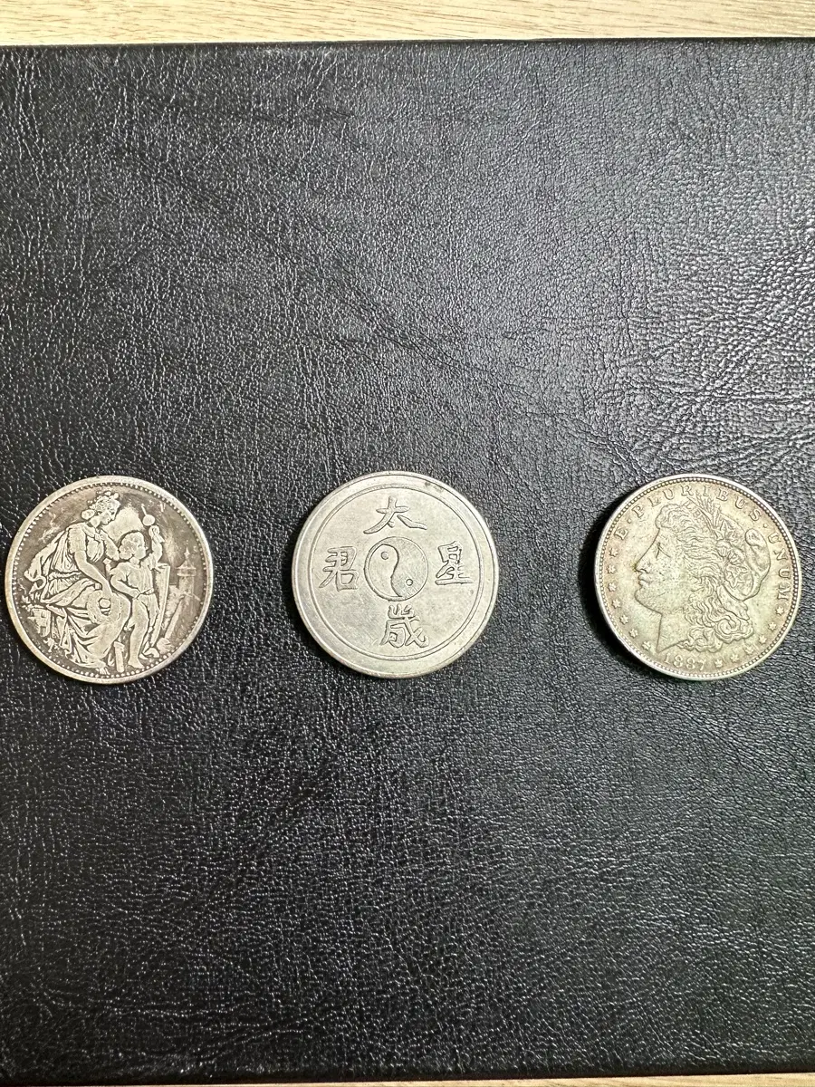 외국주화