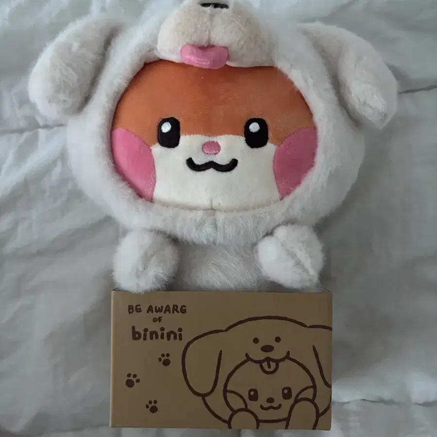 비니니 성한빈 인형 강아지