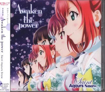 애니메이션 CD Saint Aqours Snow 초회 한정판)Awaken the power