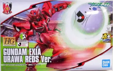 BANDAI SPIRITS HG 1/144 기동전사 건담 OO 건담 엑시아 우라와 레즈 Ver.