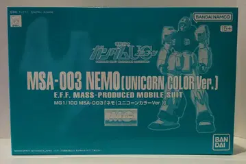 BANDAI SPIRITS MG 1/100 반다이남코판 기동전사 건담 UC 네모 유니콘 컬러 ver