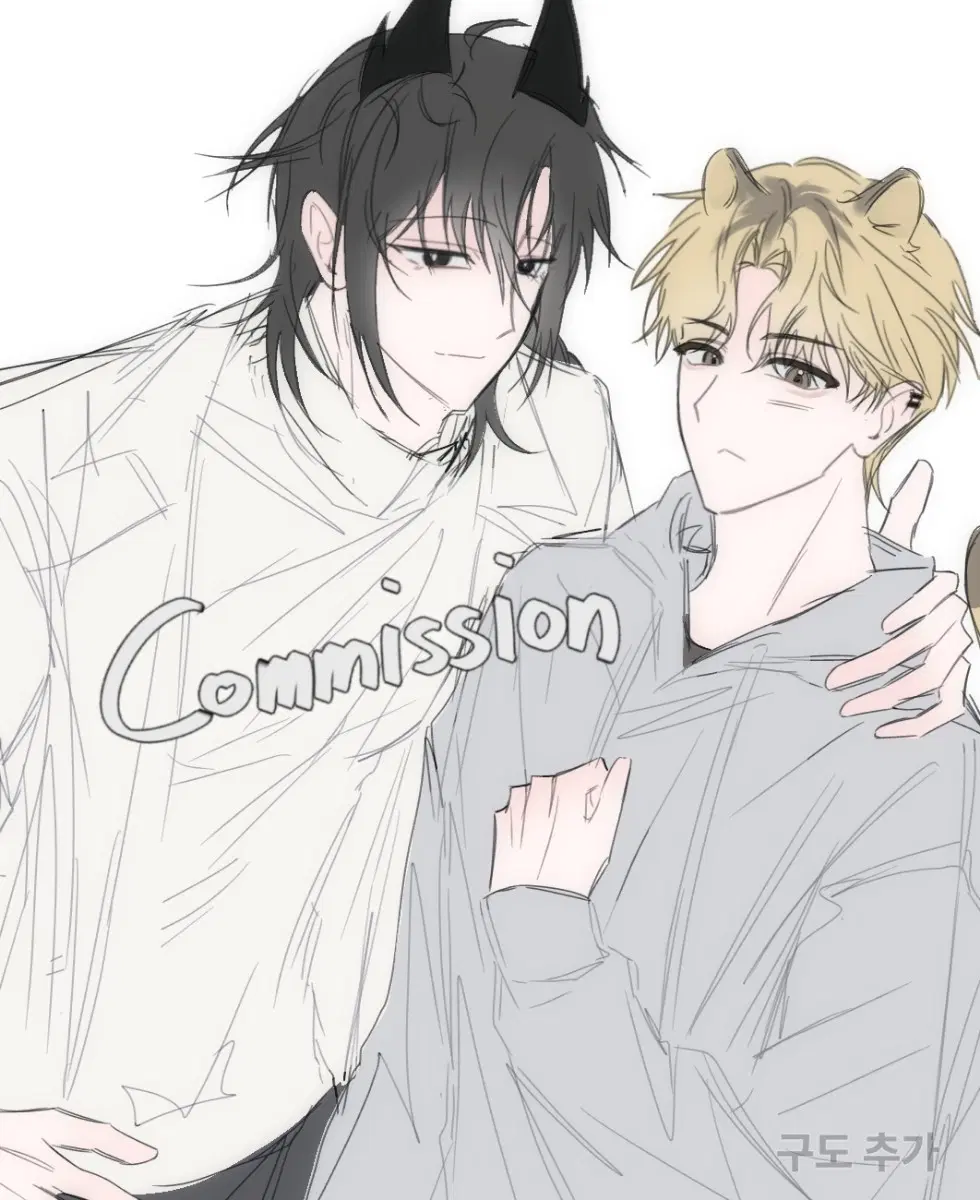 [재개장] 가볍게 페어 그림 커미션
