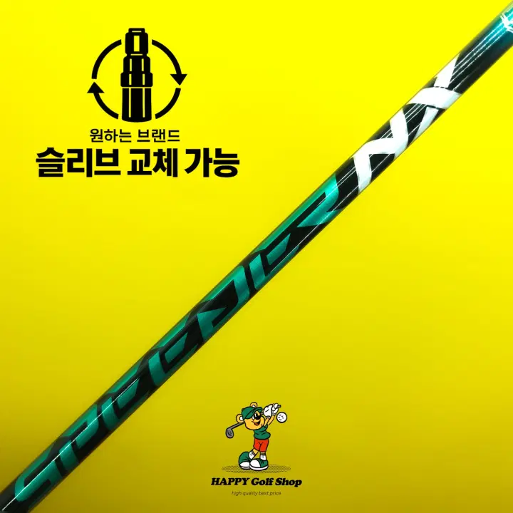 후지쿠라 스피더 NX 그린 60S 3번우드 샤프트 S 강도 타이틀리스트