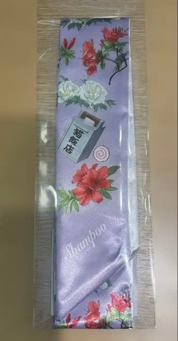 란마 1/2 요란한 격투 팬미팅 리본 스카프 샴푸