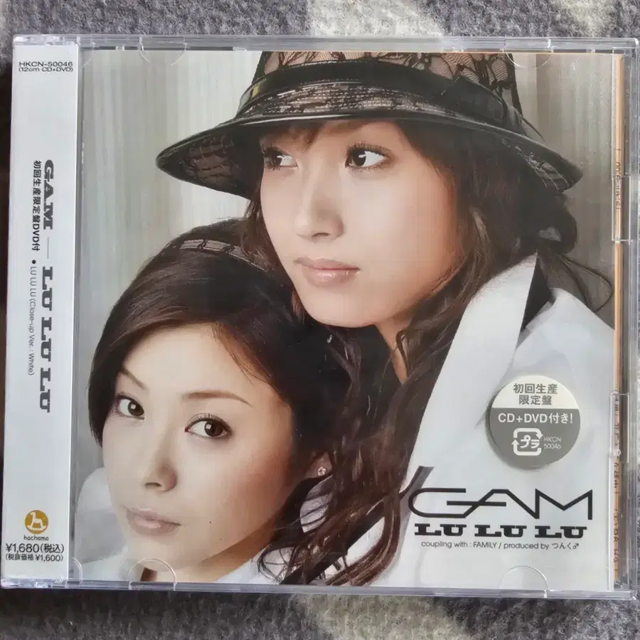 GAM 루루루 CD+DVD 초회한정반