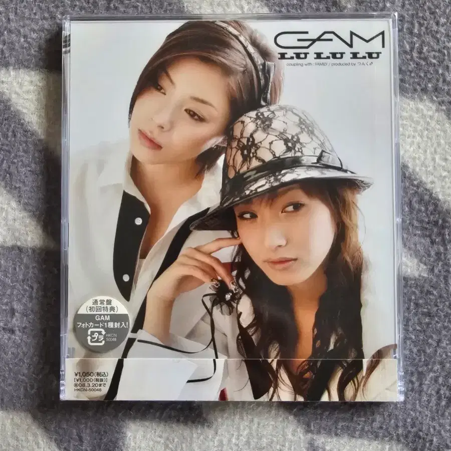 GAM 루루루 초회 한정판 싱글 CD