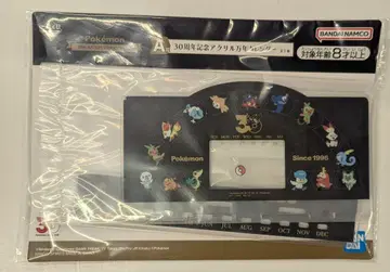 BANDAI SPIRITS 제일복권 Pokemon 30th ANNIVERSARY vol.2 포켓몬스터 A상 30주년 기념 아크릴 만년 달력