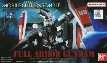 반다이 모빌슈트 앙상블 EX 50 기동전사 건담 썬더볼트 풀아머 건담(GUNDAM THUNDERBOLT 버전) EX50