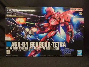 BANDAI SPIRITS HGUC 1/144 반다이남코판 거베라 테트라 159