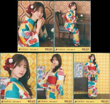 노기자카46 회장 한정판 브로마이드 스가와라 사츠키 2026 June II 유카타 5장 컴프