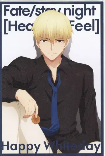 TYPE-MOON 특전 엽서 길가메쉬 화이트데이 엽서