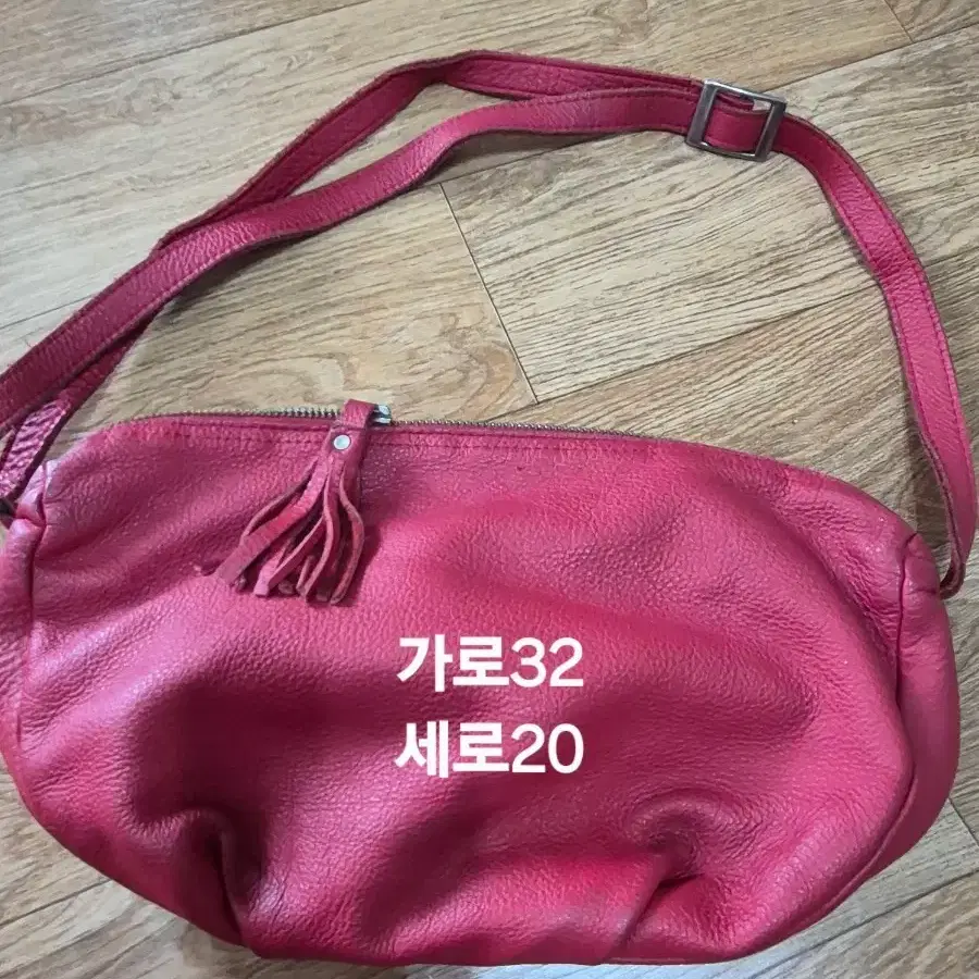 [빈티지 무드] 포인트 레드 소가죽 태슬 숄더/크로스백
