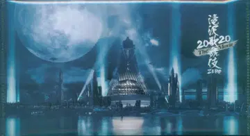 SnowMan 20주년 타키자와 가부키 ZERO 2020 The Movie 엽서 세트