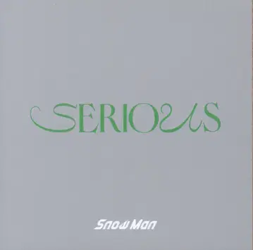 SnowMan SERIOUS 솔로 아더 자켓