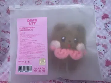 ILLIT 2주년 DEARLiT heehee 원희 키링