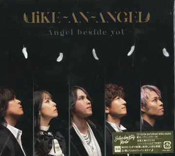Like-an-Angel CD+Blu-ray Angel beside yoU